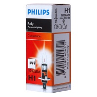 Автолампа галогенная PHILIPS RALLY H1 12V 85W  (2шт.)